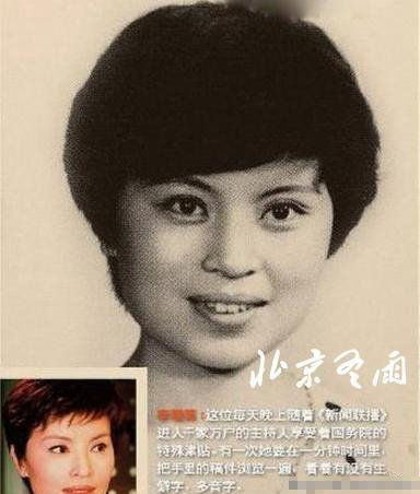 组图：19位央视名嘴罕见青涩童年旧照曝光